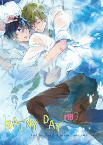 (Renai Jiyuugata! Natsu Honban) [mememery (hash)] Rainy Day (Free!) cover