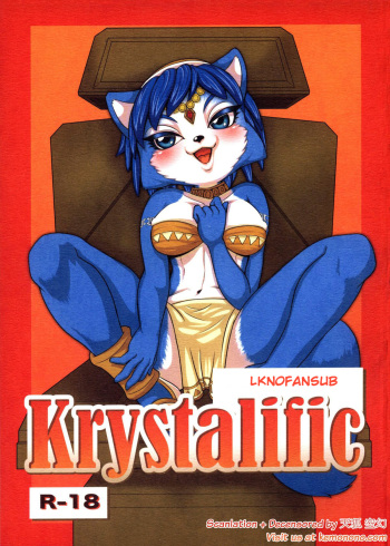 (C84)Krystalific (Spanish) LKNOFansub cover