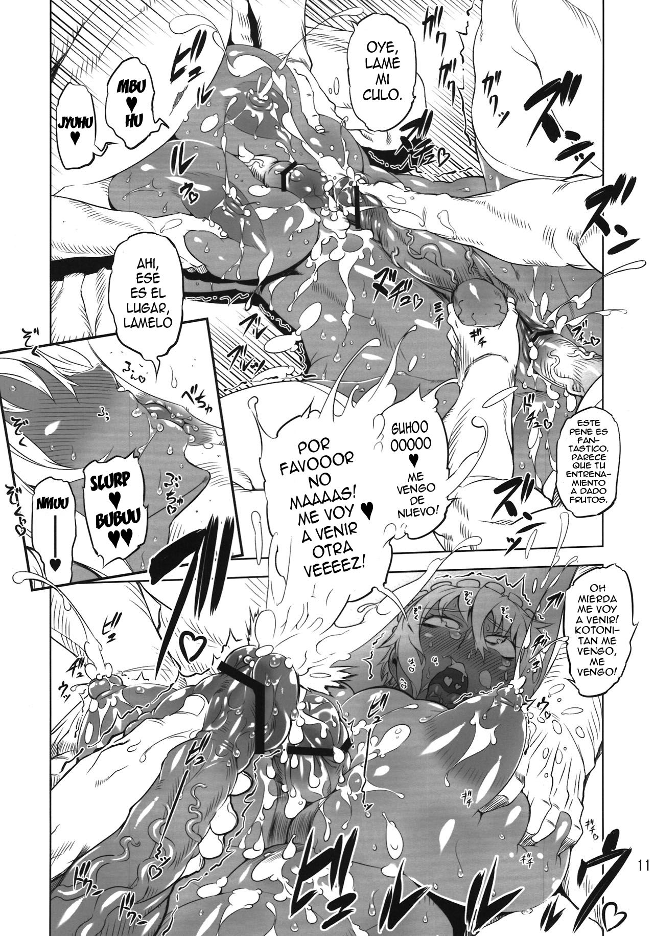 Kotoni-san page 11 full
