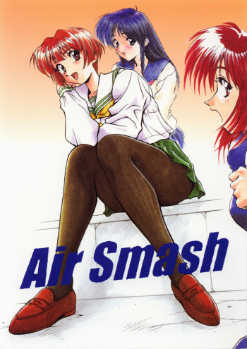 (C53) [DARK FORCE (various)] Air Smash (Sentimental Graffiti, ToHeart) cover