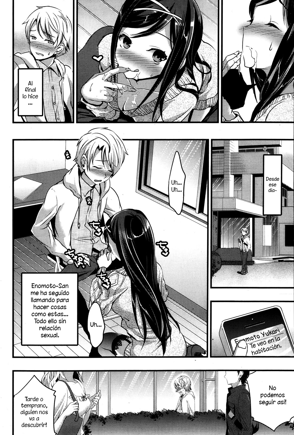 Tonari no Hana wa Akai | The Red Flower Nearby page 12 full