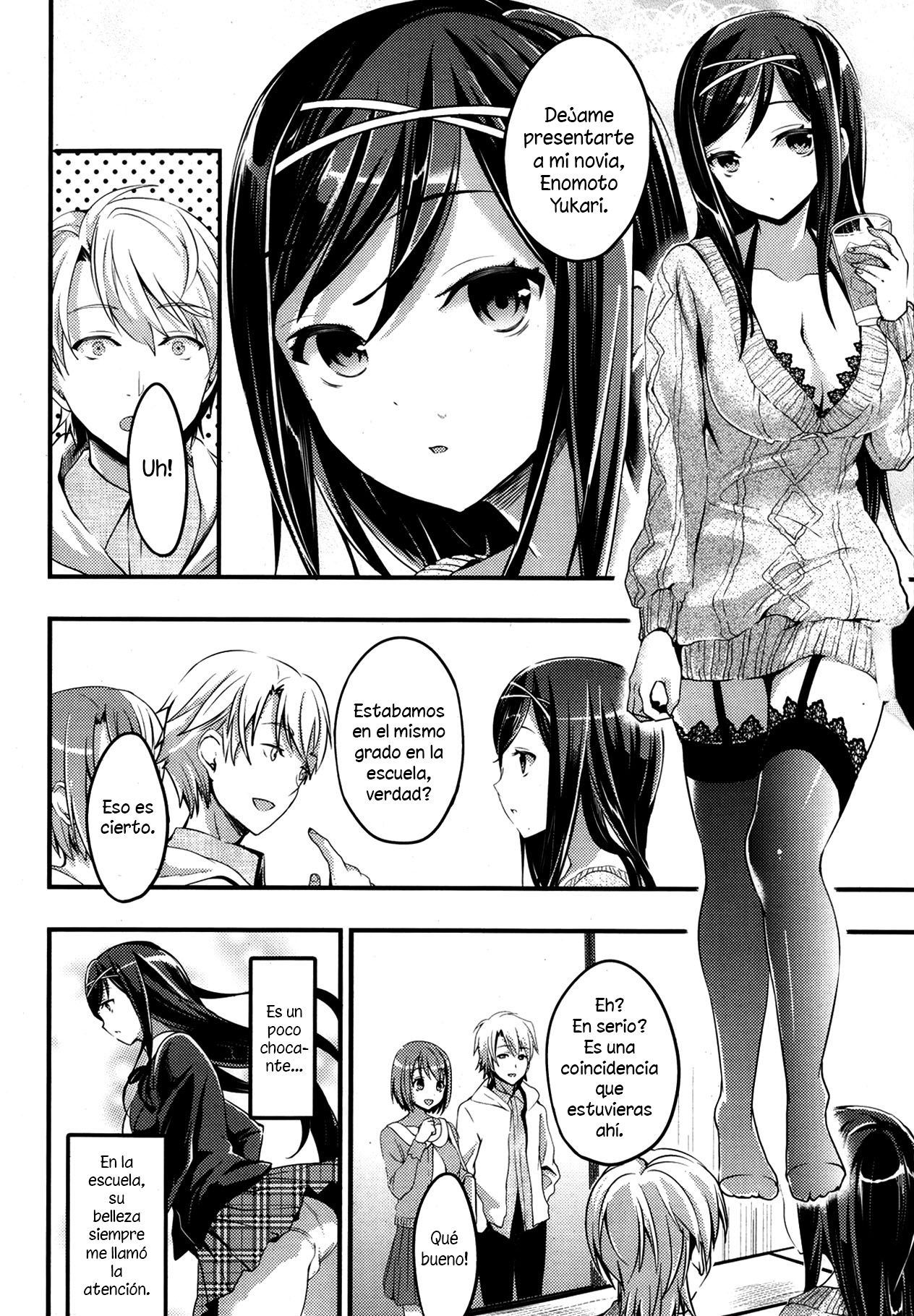 Tonari no Hana wa Akai | The Red Flower Nearby page 2 full