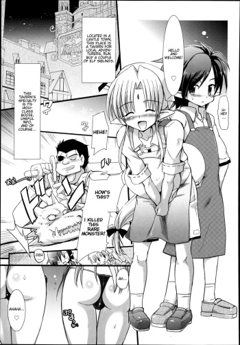 [Takashita Takashi] Night Out 2 (Koushoku Shounen Vol. 02) [English] {Mysterymeat3} cover