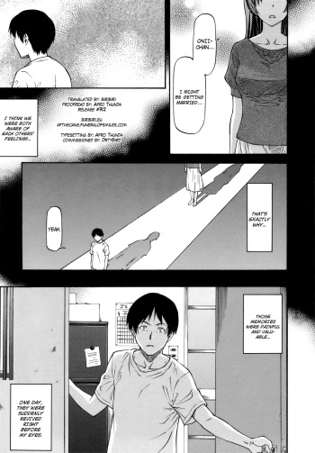 [Nagare Ippon] Meat Hole Ch. 6 [English] {biribiri + Afro} cover