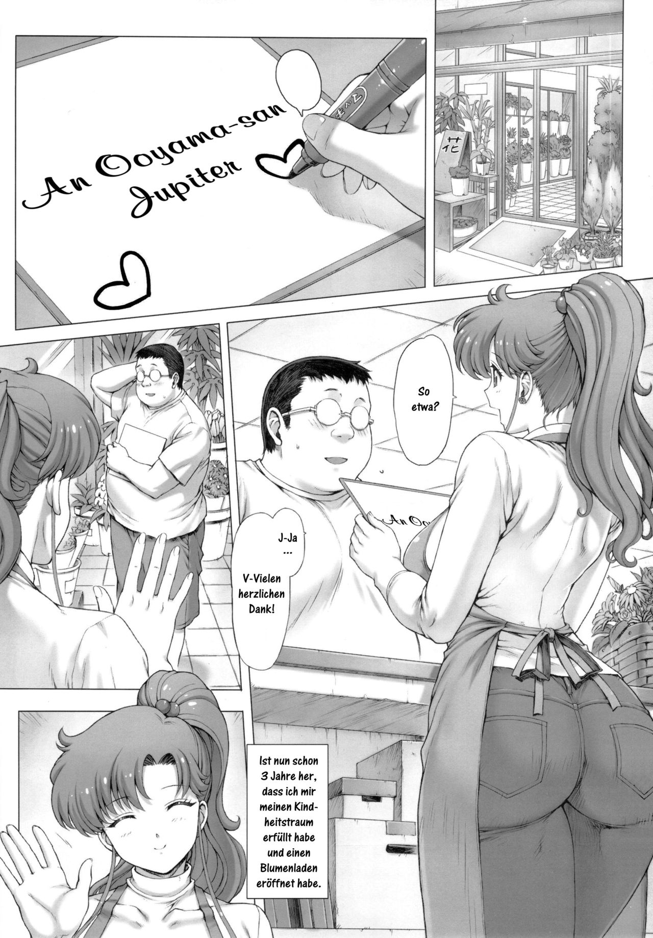Inka page 3 full