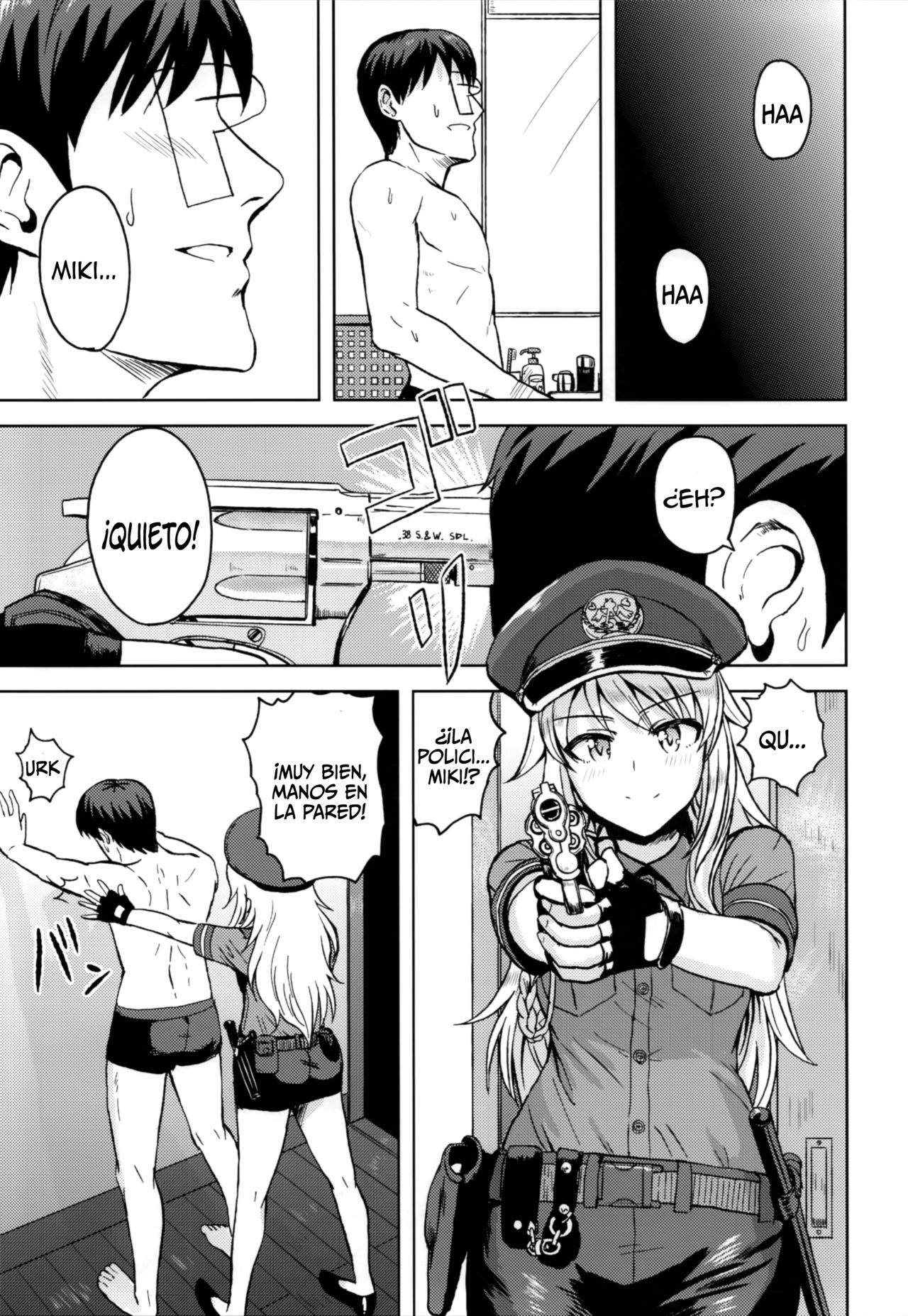 Taiho Shichauno! page 12 full