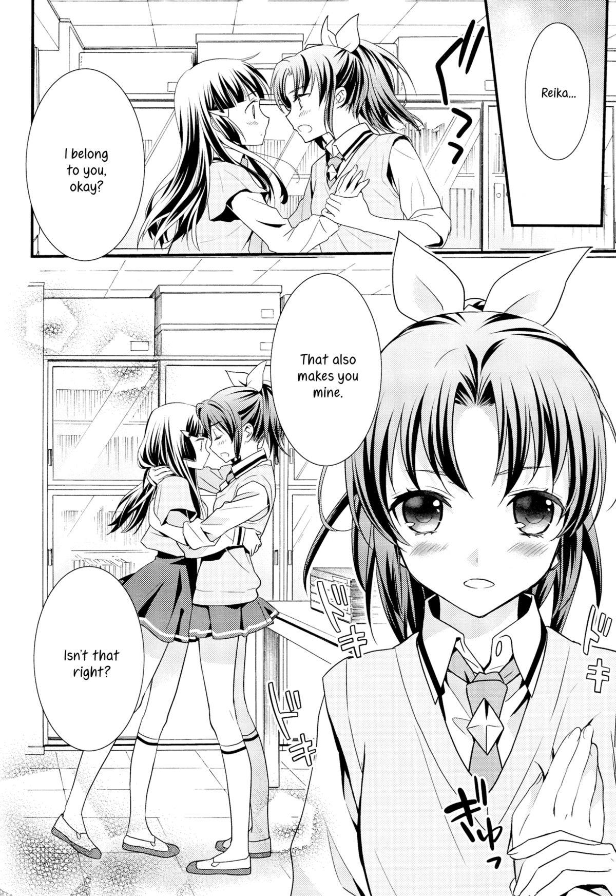Kuchibiru Toiki | Your Breath On My Lips page 11 full
