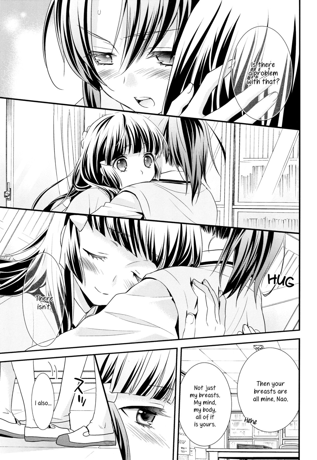 Kuchibiru Toiki | Your Breath On My Lips page 12 full