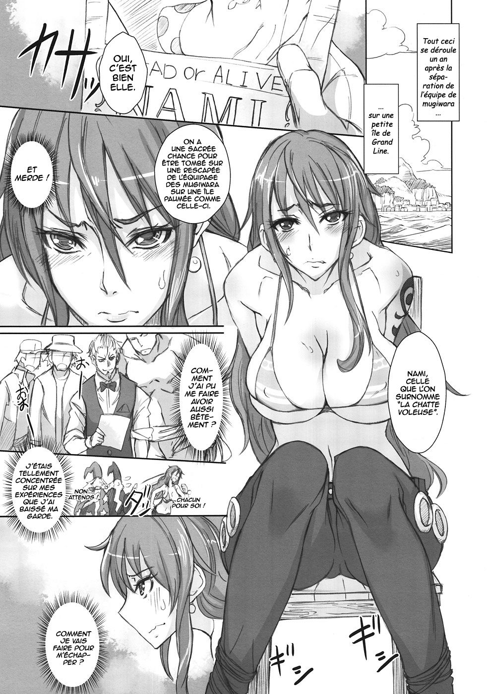 GrandLine Chronicle 2 Rainyuu page 2 full