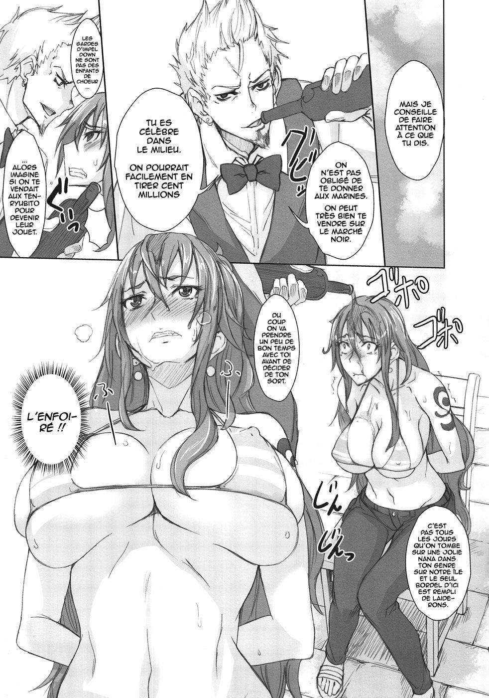 GrandLine Chronicle 2 Rainyuu page 4 full