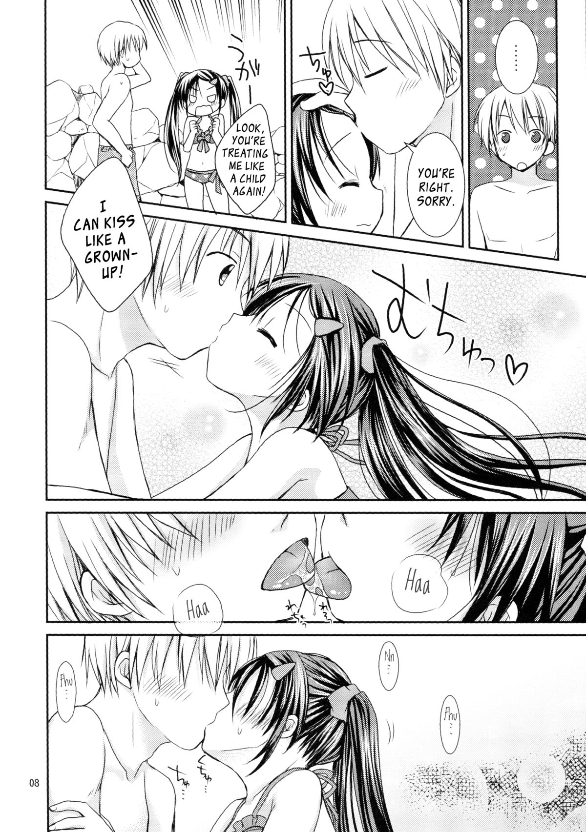 Anata no Tonari de | By Your Side page 7 full