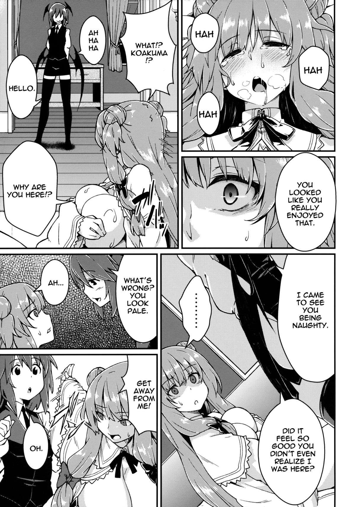 Pache Otoshi | Patchouli Defeated page 12 full