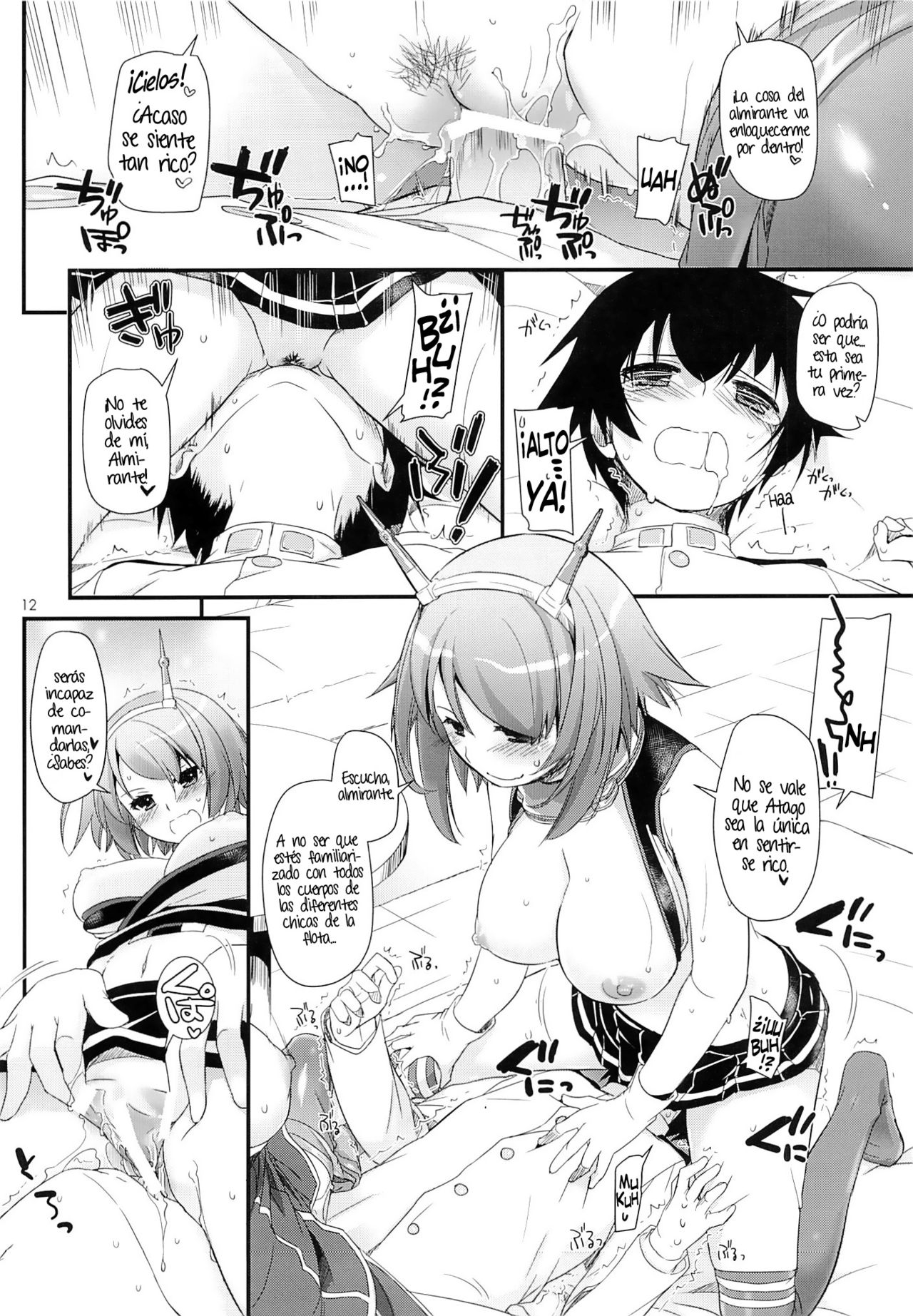 D.L. action 81   =HACHInF= page 11 full