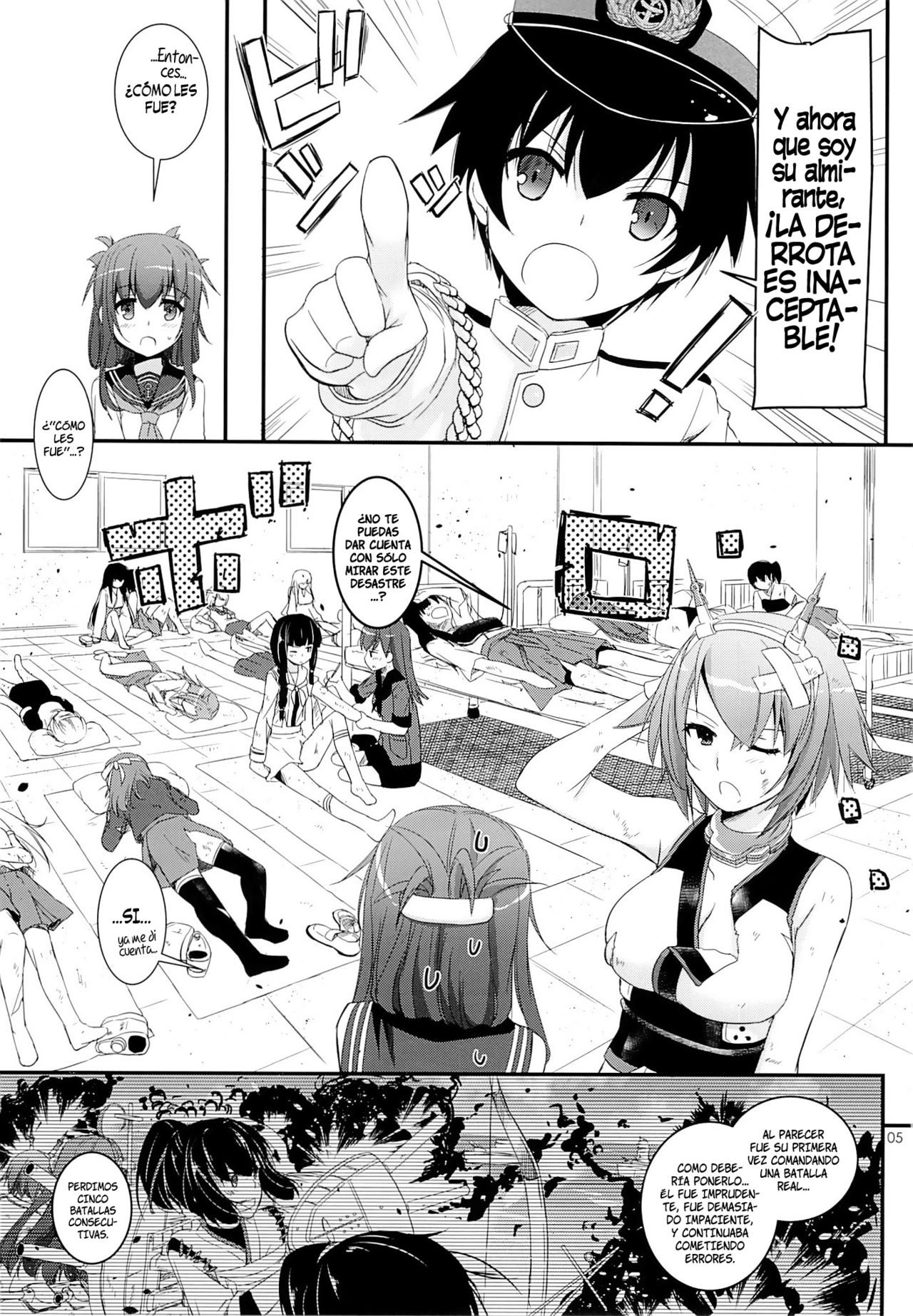 D.L. action 81   =HACHInF= page 4 full
