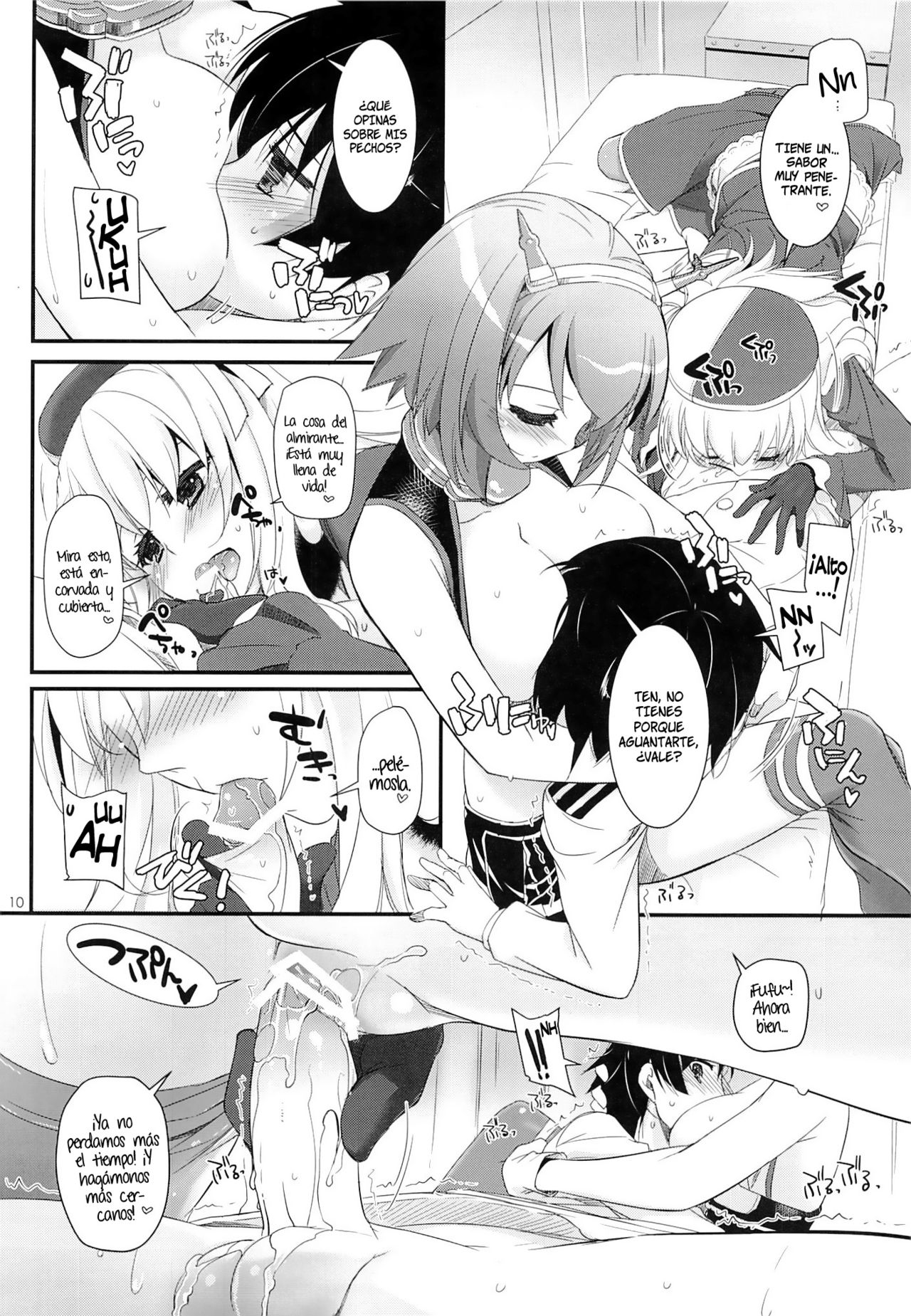 D.L. action 81   =HACHInF= page 9 full