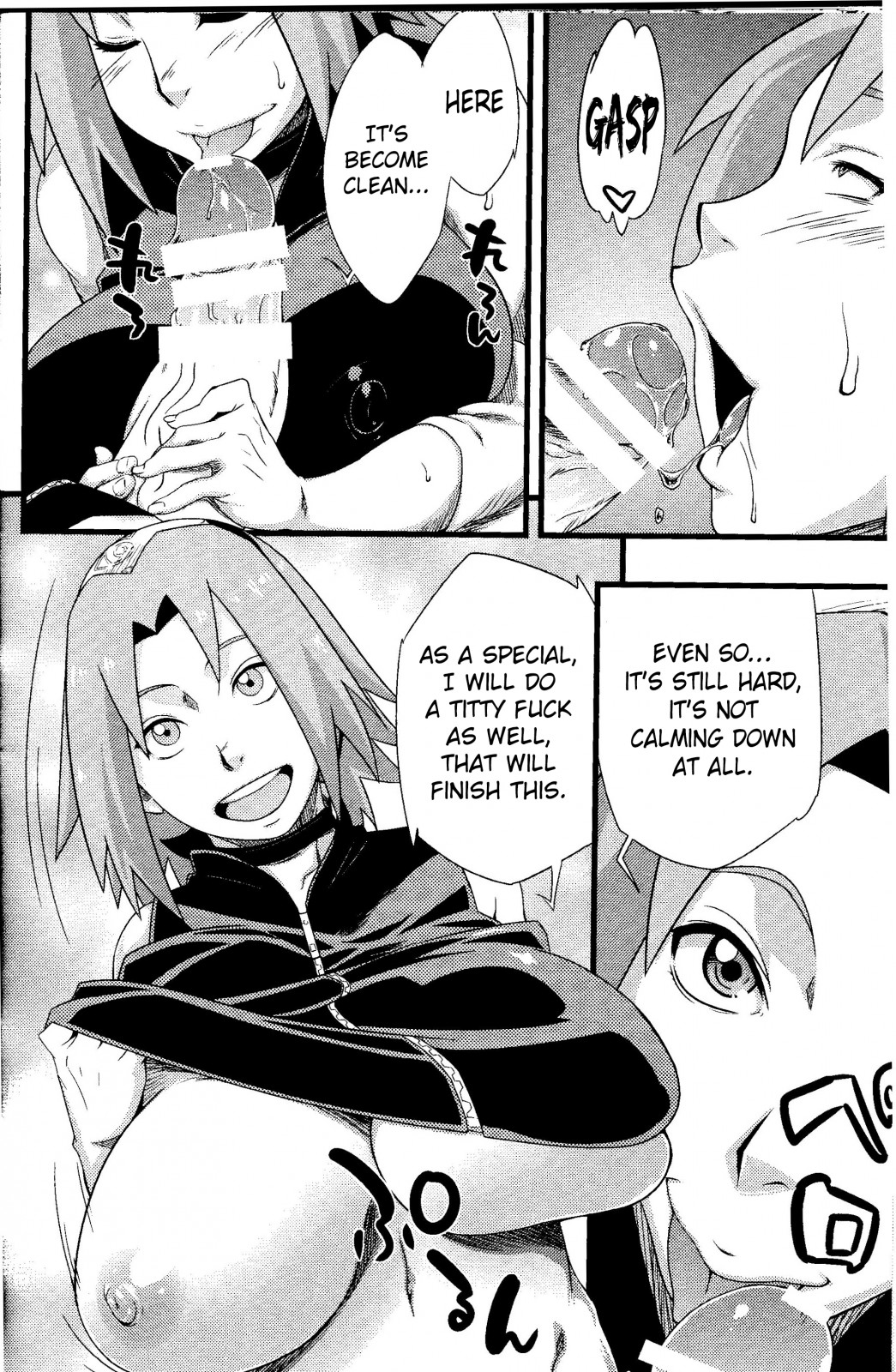 Saboten Nindou 2 page 12 full