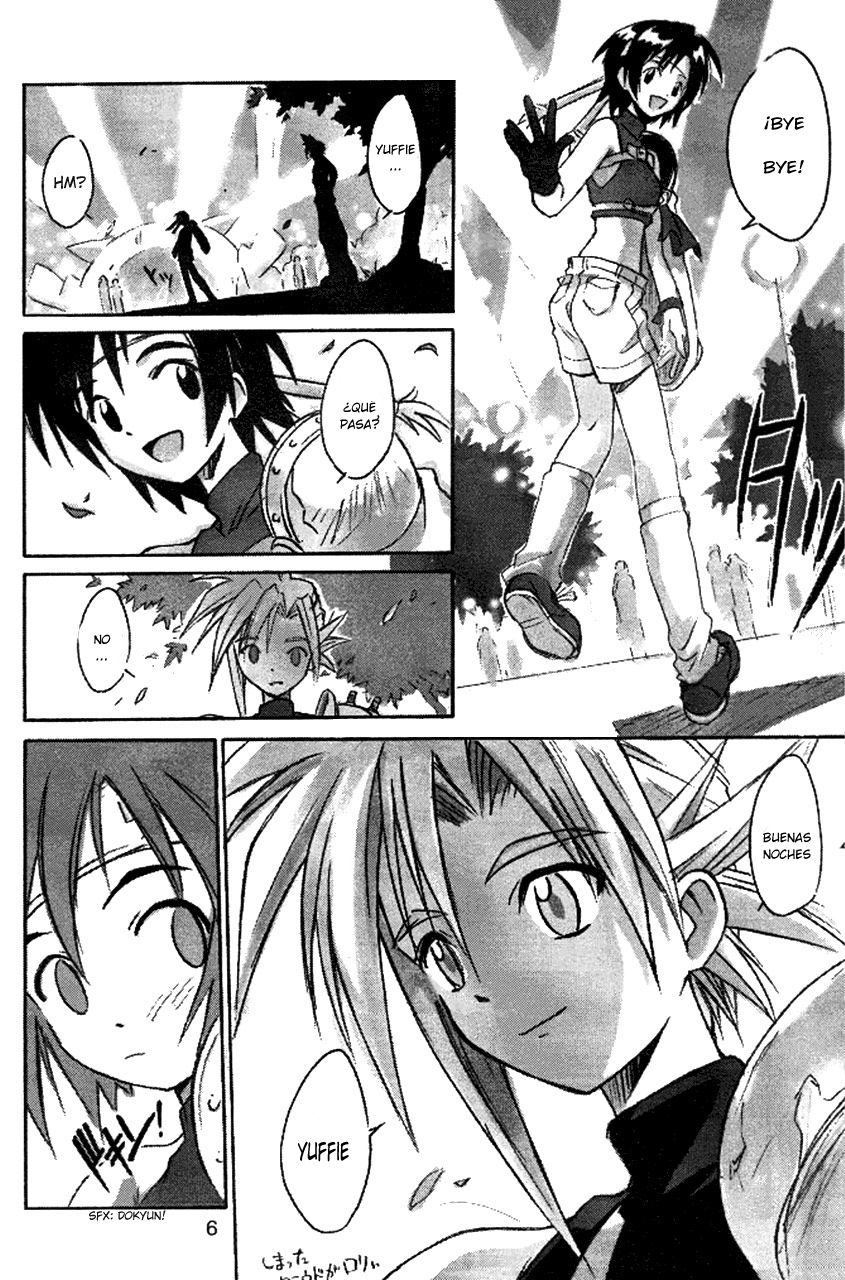 Cu-Little Bakanya～  LKNOFansub page 6 full