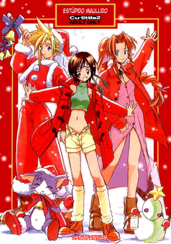 (C53) [Cu-little2 (Betty, MAGI, Mimikaki)] Cu-Little Bakanya～ (Spanish) LKNOFansub cover