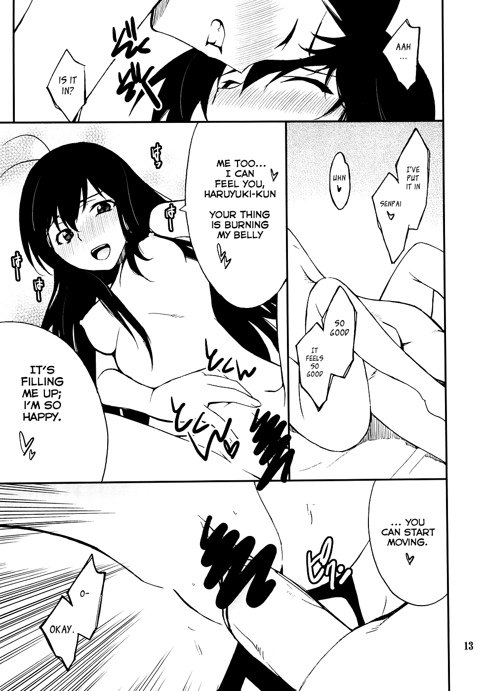 Another World ~Sukitokimetokiss~ page 12 full