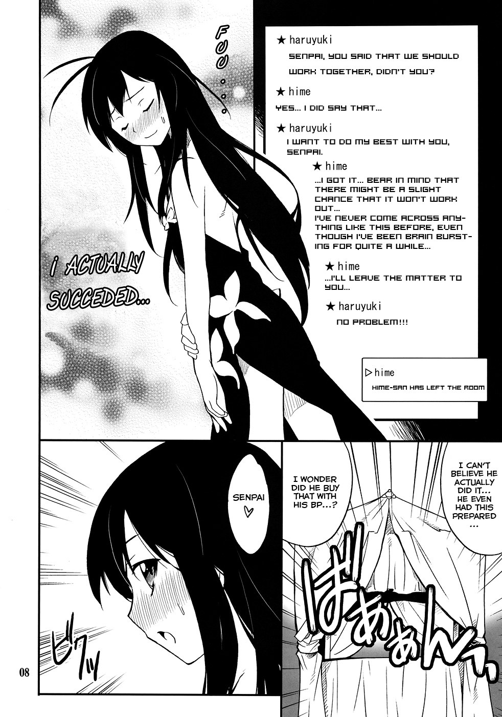 Another World ~Sukitokimetokiss~ page 7 full