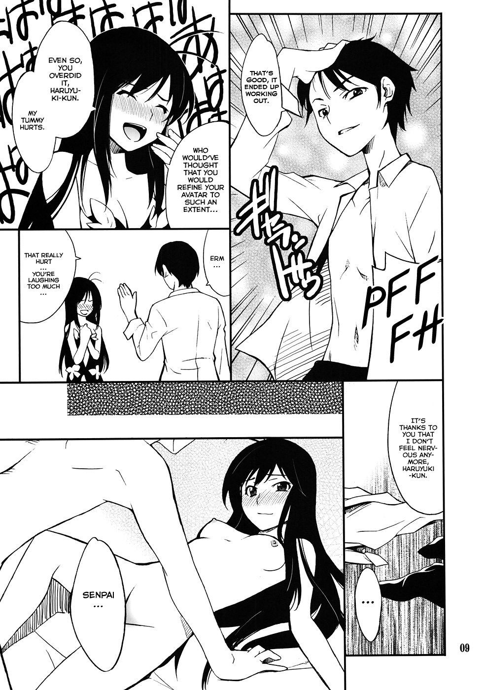 Another World ~Sukitokimetokiss~ page 8 full