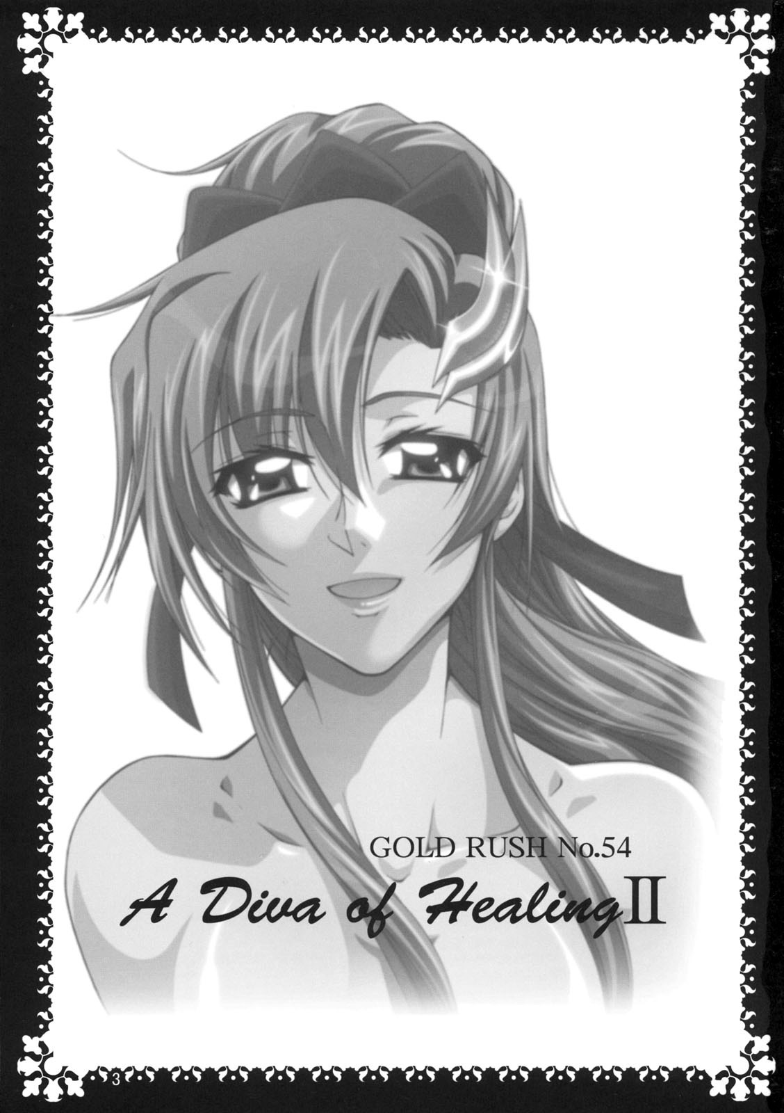 A Diva of Healing II page 2 full