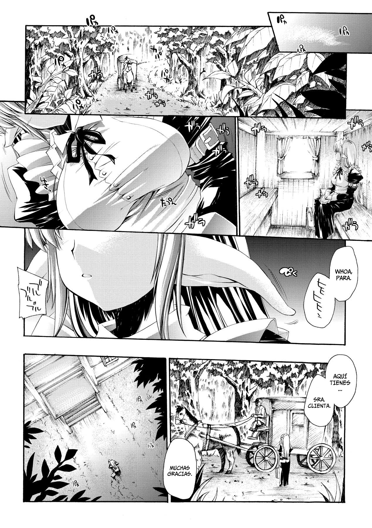 Injyutsu no Yakata - Residence of Obscene Art | Residencia del Arte Obsceno  =P666HF= page 9 full