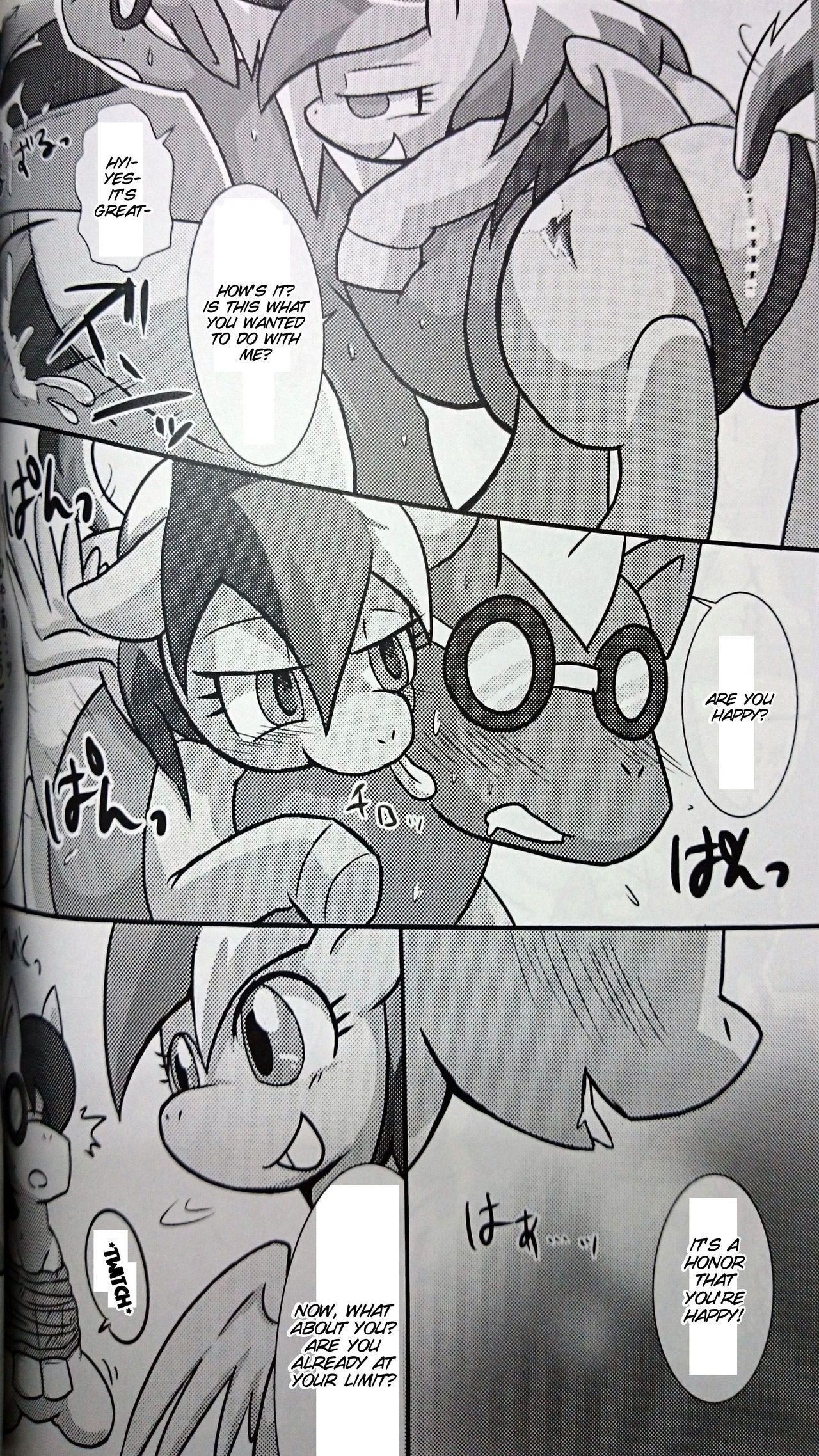 Pony Peniban Bon page 11 full