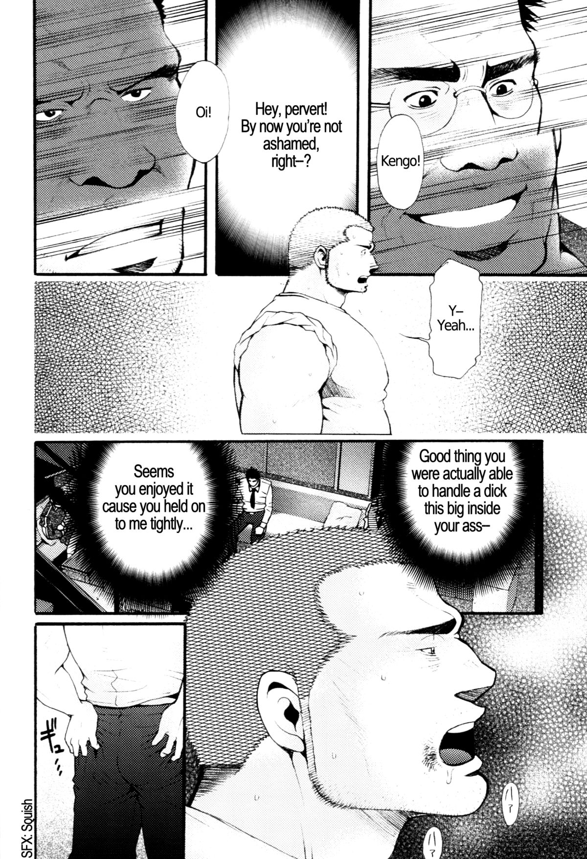 Chapter 6 - The Voyeur Company's Delirium page 4 full