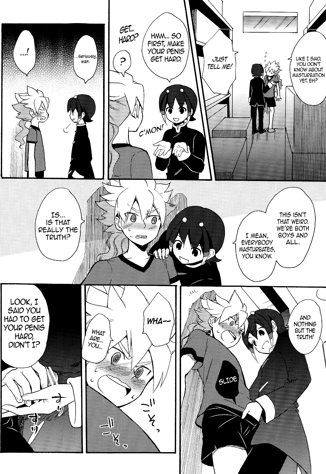 Sweet Your Dream   =SW= page 12 full