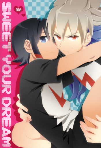 (SUPER21) [Double Slash (Orishima Yupopo)] Sweet Your Dream (Inazuma Eleven GO) [English] =SW= cover