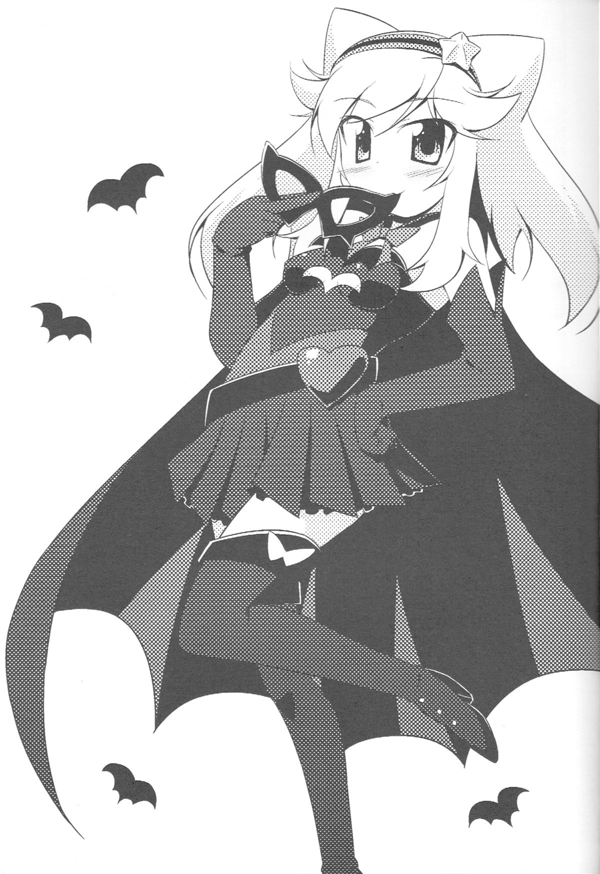 Beauty Bat-chan no Hon page 2 full