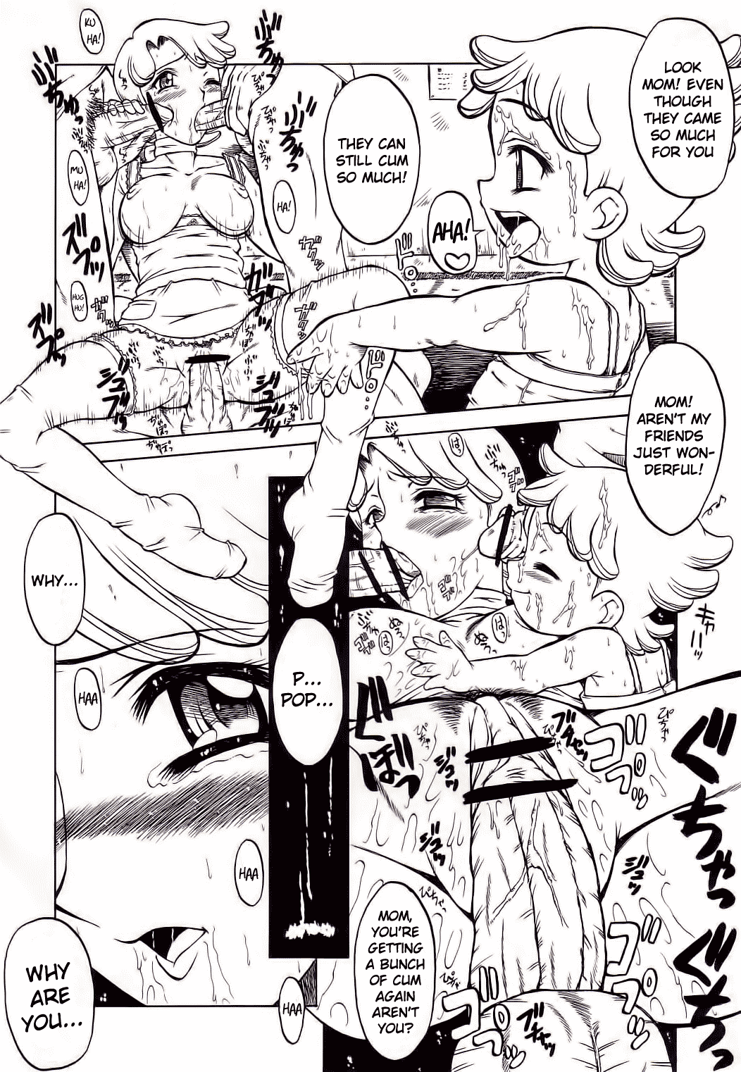 Urabambi Vol. 19 - Chiteki Shoujo page 11 full