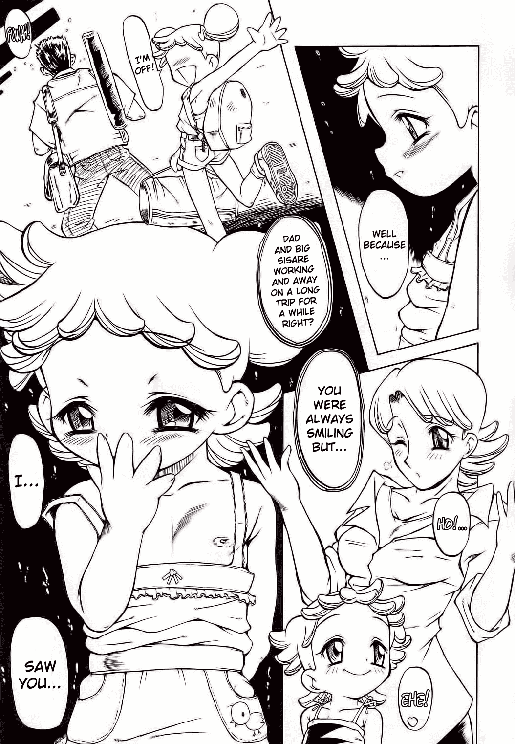Urabambi Vol. 19 - Chiteki Shoujo page 12 full