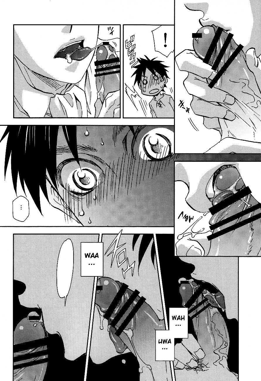 Tsubekobe Iwazuni Damatte Ore ni Shitagai Yagare. page 12 full