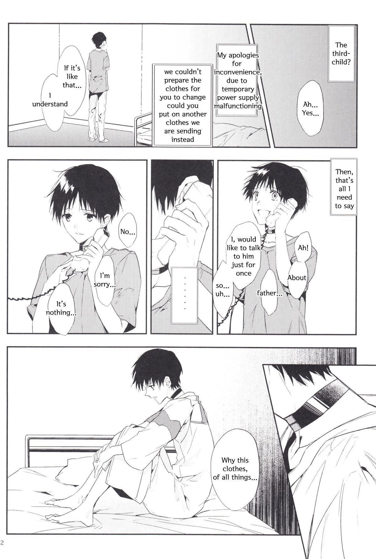 Kimi no Shiranai Boku no Koto | Things you don’t know about me page 11 full