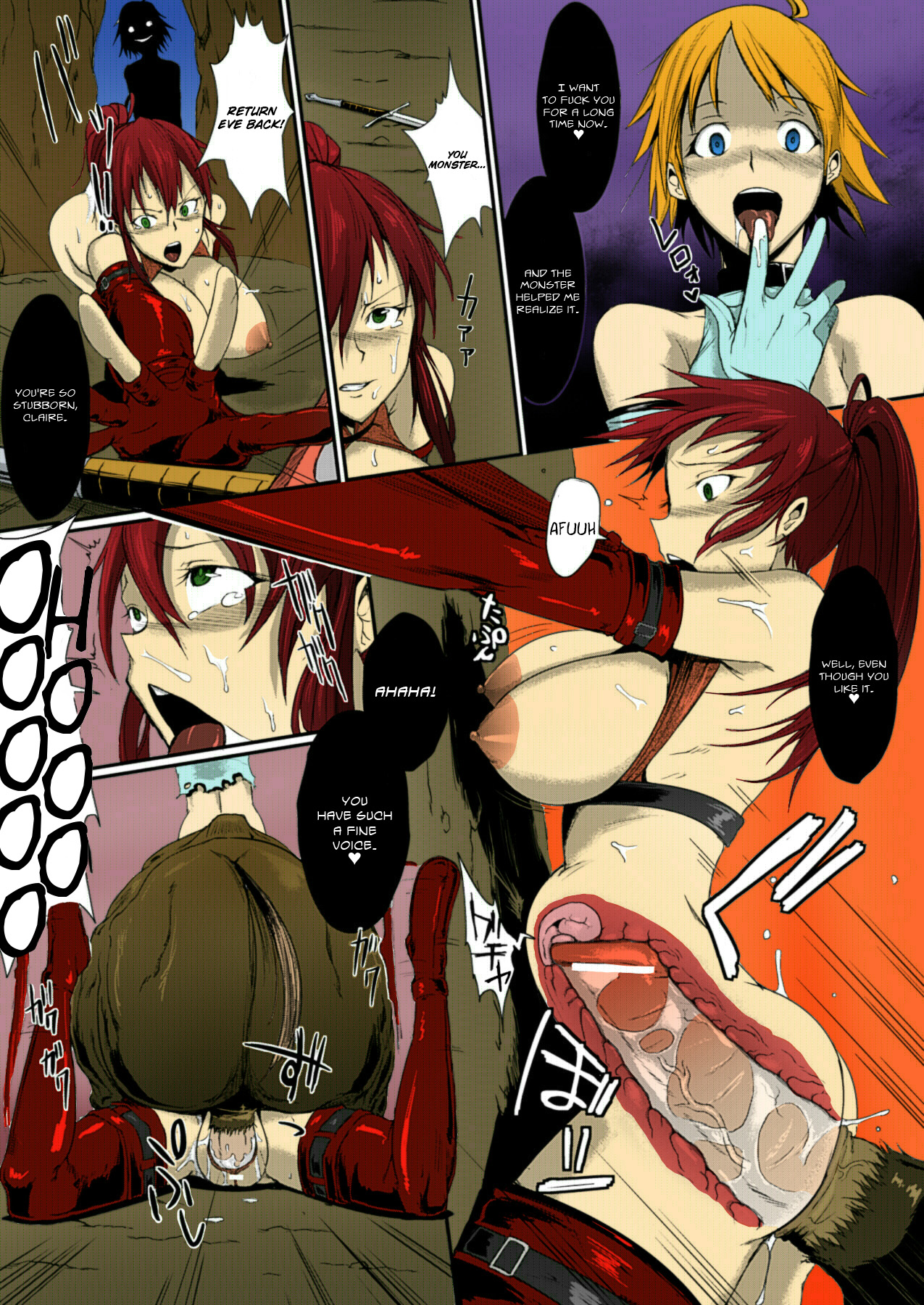Man Eater   =Krizalid= page 11 full
