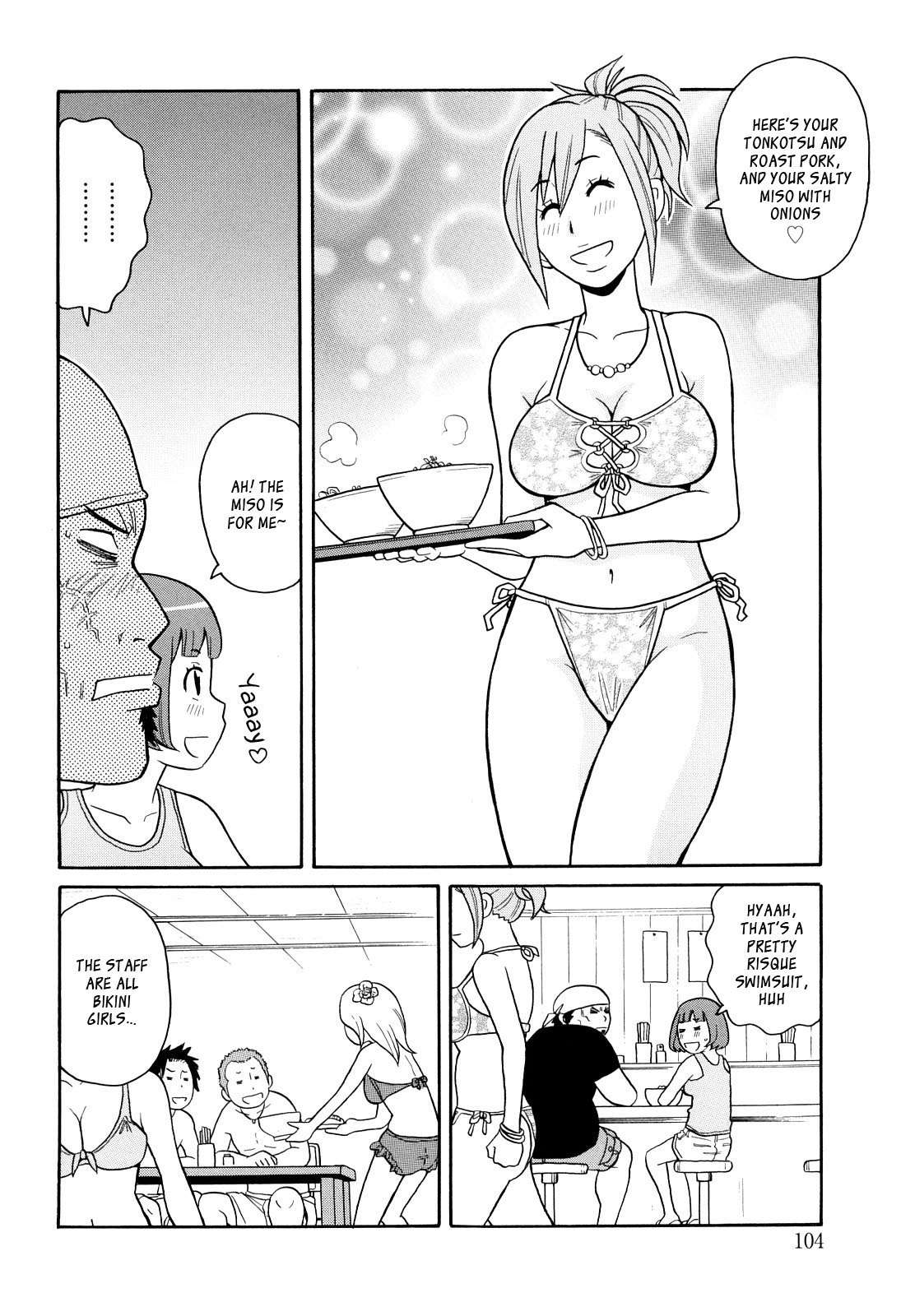 Crash on the Beach page 4 full