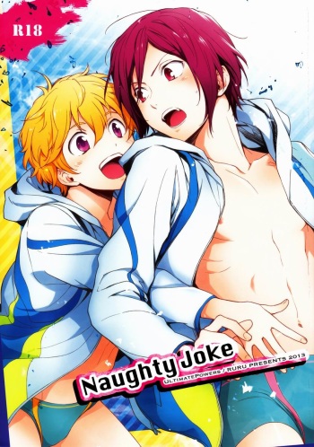 (C84) [UltimatePowers (RURU)] Naughty Joke (Free!) cover