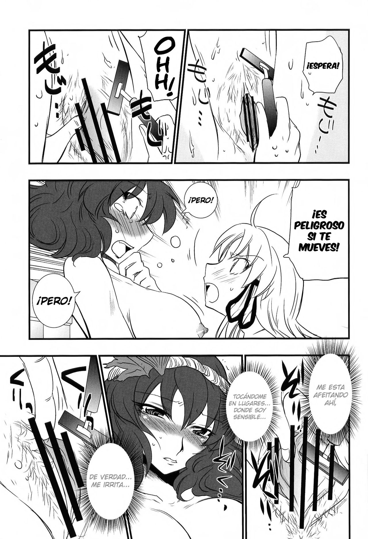 Hebi to Kaeru to Namekuji page 8 full
