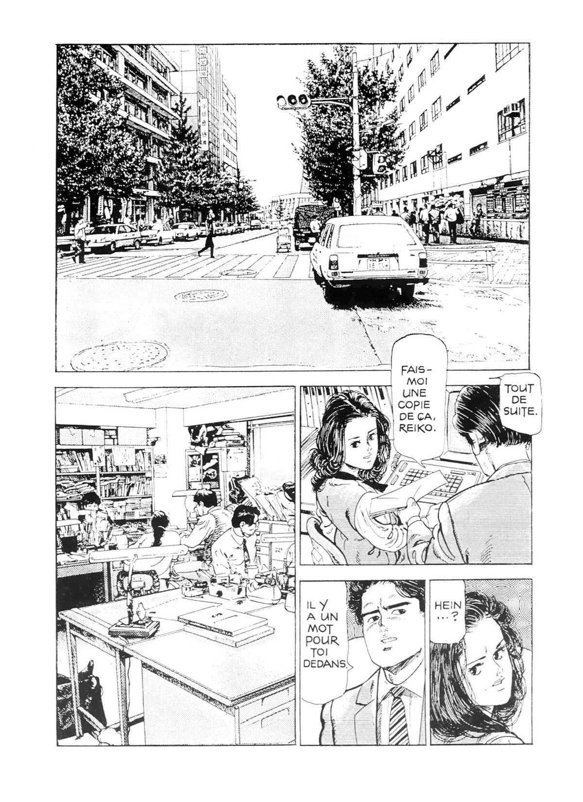 Miss 130 #6 page 10 full