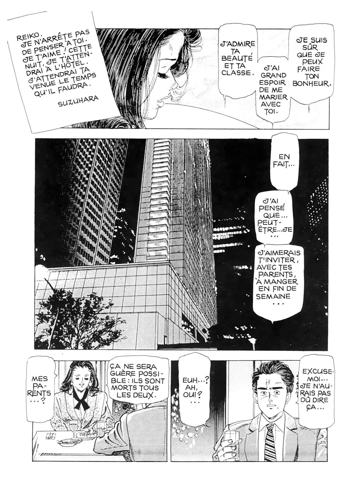 Miss 130 #6 page 11 full