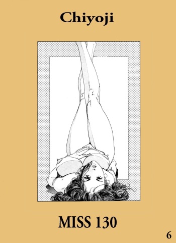 [Chiyoji Tomo] Miss 130 #6 [french] cover