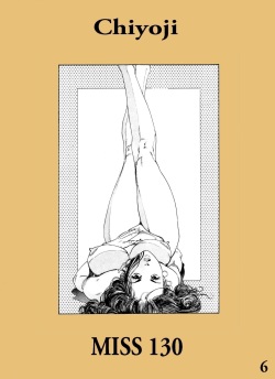 Miss 130 #6