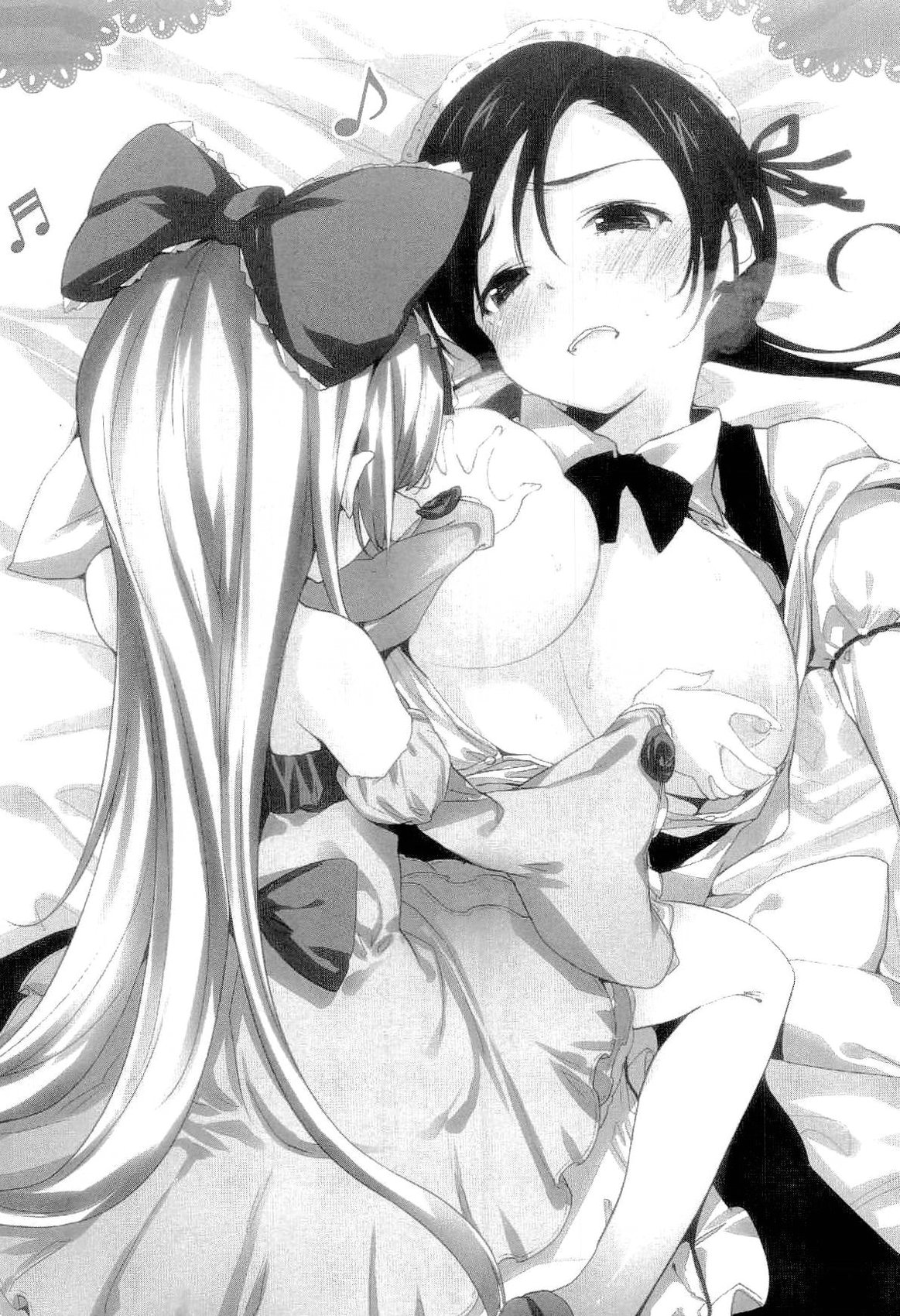 Tsunpri Aisite Ohimesama page 12 full