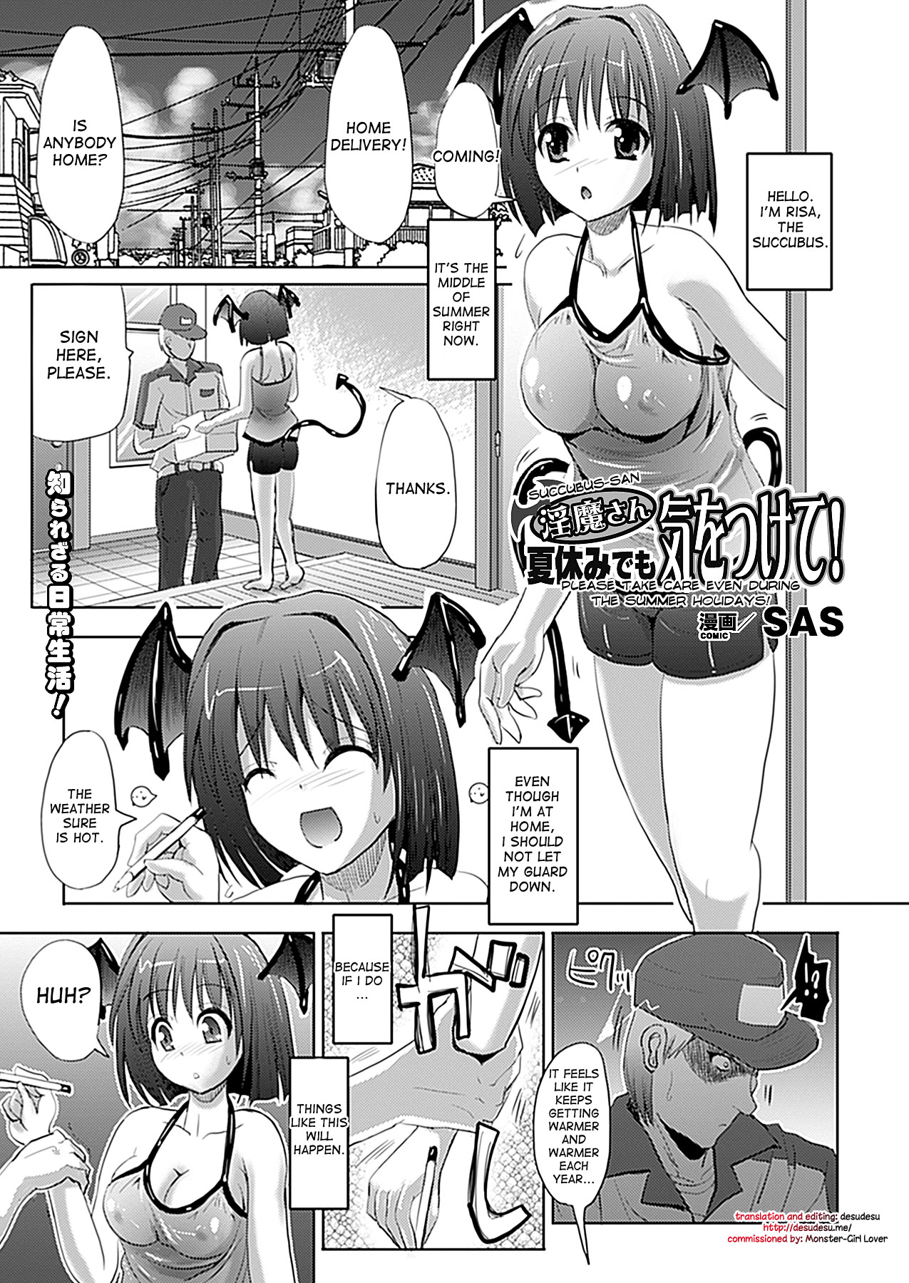 Succubus-san, Please Take Care page 5 full