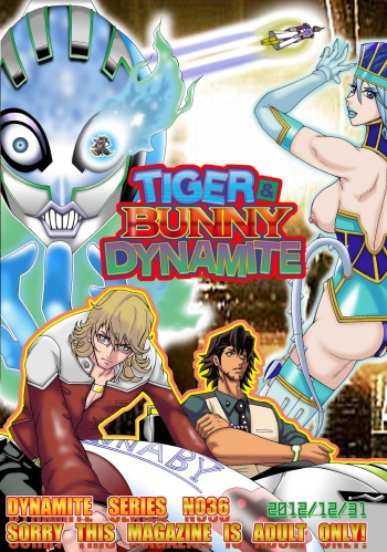 [Dynamite Honey (Machi Gaita)] Tiger & Bunny Dynamite (TIGER & BUNNY) [Digital] cover