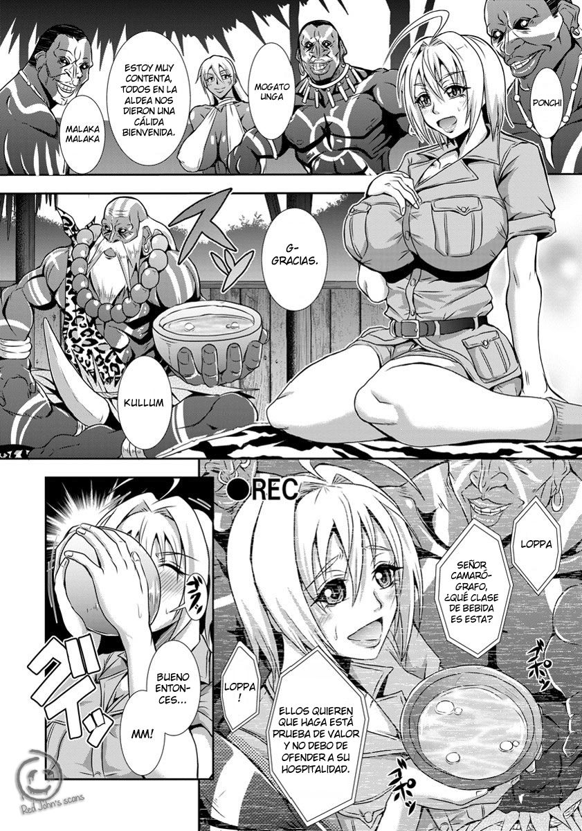 -Hadaka no Makyou- page 3 full