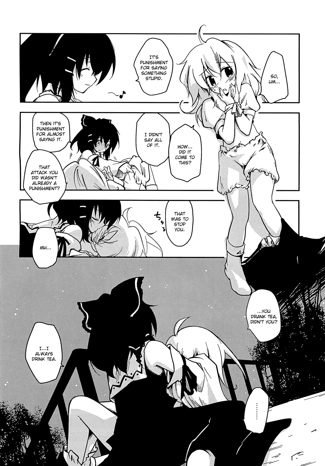 Koi no Mahou | Magic of Love page 11 full