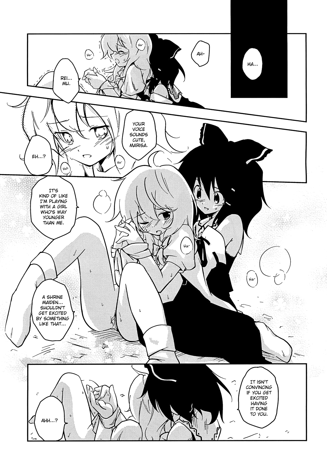 Koi no Mahou | Magic of Love page 12 full